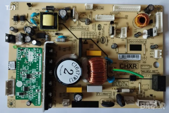 Електронна платка за хладилник, снимка 1