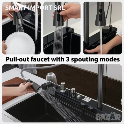 Многофункционална мивка Smart Heater 68х46 см, филтър за вода, снимка 2 - Мивки - 51994335