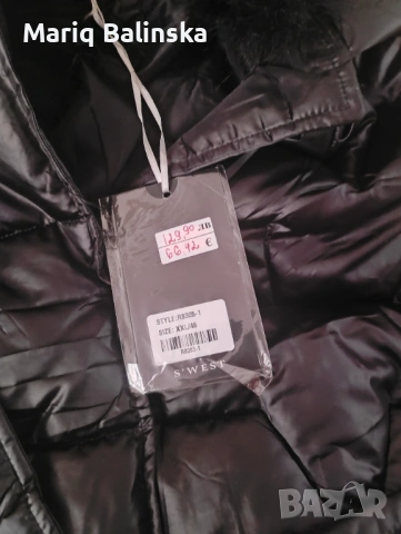 Дамско стилно ново яке XXL, снимка 2 - Якета - 53141267