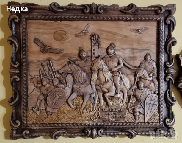 Дърворезба за подарък часовници икони, снимка 4 - Икони - 20914420