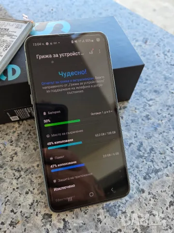 Samsung S10e 128 gb, снимка 2 - Samsung - 55739207