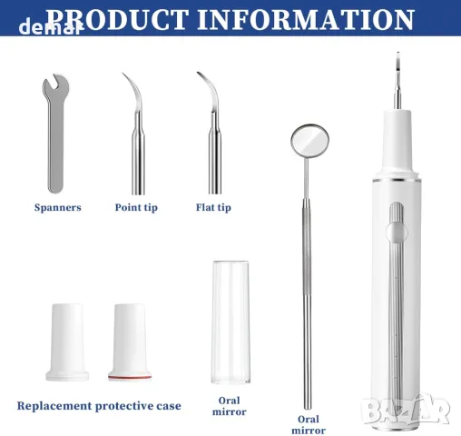 Комплект за почистване на зъбите на домашни любимци с LED светлина, безопасно за кучета и котки, бял, снимка 8 - За кучета - 47400613