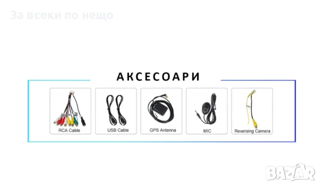 9-инчова мултимедия за Toyota Corolla E120/E130 (2001–2007) + Подарък камера за заден ход, CarPlay, , снимка 7 - Аксесоари и консумативи - 50697747