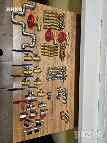 кранове 1/2 и 1/4