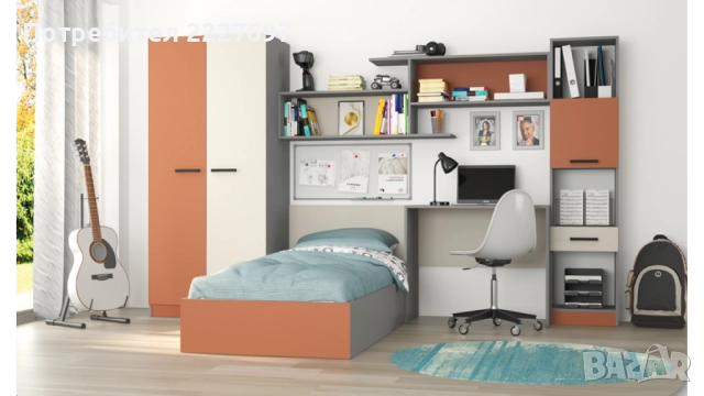 ДЕТСКО ОБЗАВЕЖДАНЕ ЧАРЛИ