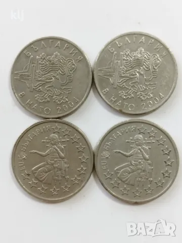 Лот юбилейни монети 