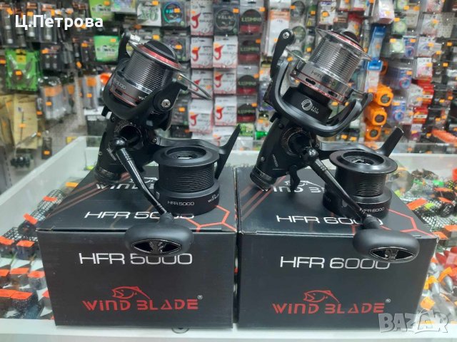 Макара Wind Blade HFR 5000/6000