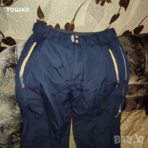 American Eagle Ae77, снимка 3 - Зимни спортове - 38820700