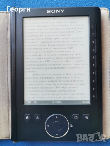 Четец Sony PRS-300, снимка 3 - Електронни четци - 50585254