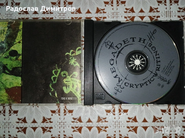 Megadeth -Cryptic ritings, снимка 2 - CD дискове - 52563045