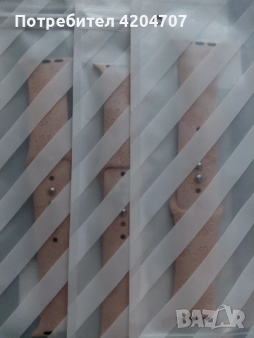 Лот от нови артикули, снимка 4 - Друга електроника - 52243869