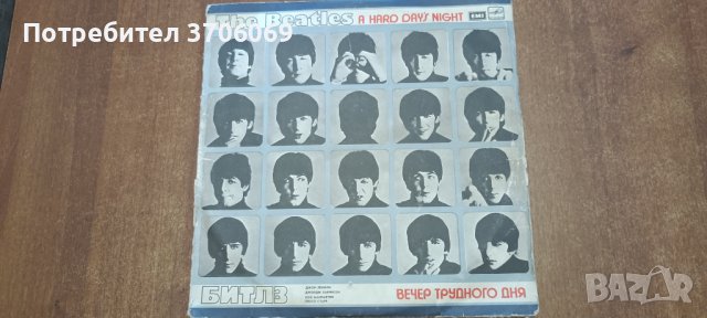 Стари винилови плочи , снимка 12 - Грамофонни плочи - 40392473