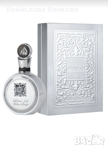 Арабски парфюм Fakhar Lattafa White 100ml