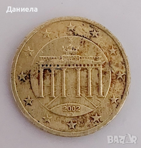 ЛОТ -Евро монети, снимка 6 - Нумизматика и бонистика - 48654351