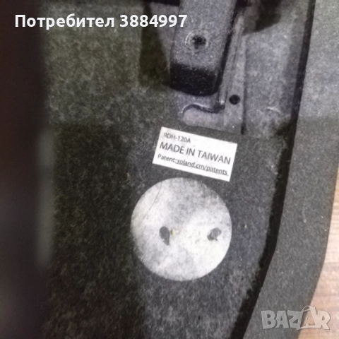 Фус Стойка роланд , снимка 4 - Ударни инструменти - 52792453