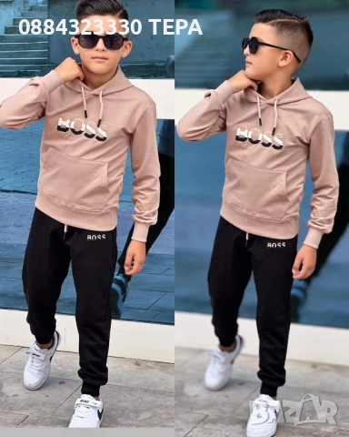 🔥 ТЕРА – КАЧЕСТВЕНИ ДАМСКИ, МЪЖКИ И ДЕТСКИ ДРЕХИ 🔥, снимка 13 - Детски комплекти - 53392168