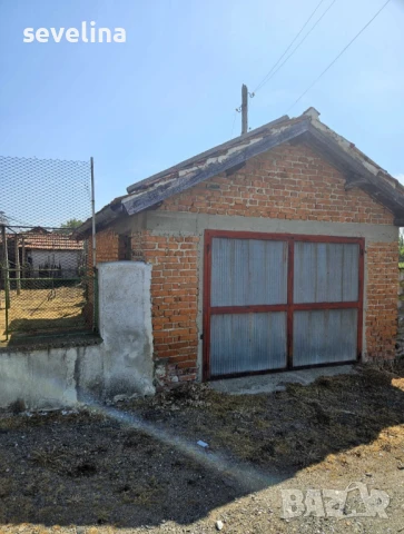 Къща в с. Крумово, обл. Ямбол , снимка 5 - Къщи - 50736486