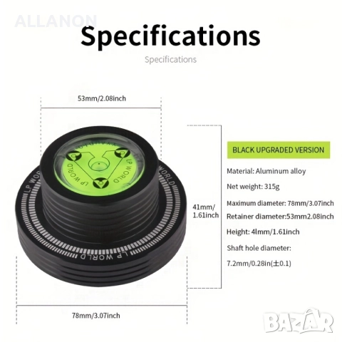 Стабилизатор / Тежест за грамофон с нивелир и стробоскоп 33/45, 50Hz , снимка 8 - Грамофони - 52296061