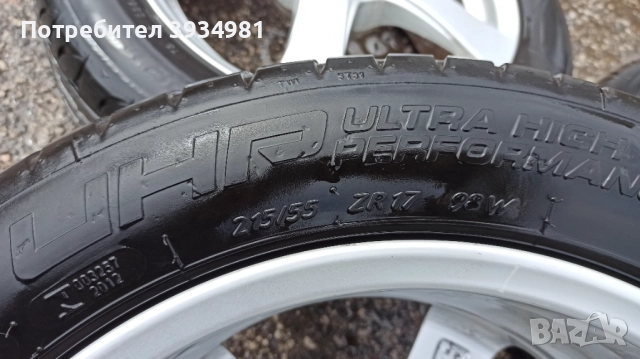 Алуминиеви джанти 5х120, снимка 8 - Гуми и джанти - 52557835