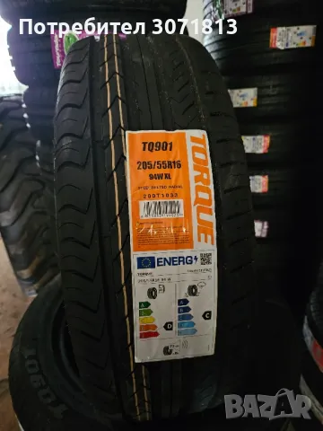 205 55 16  летни Torque Dot25