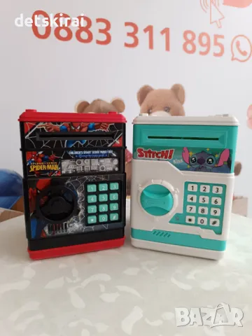 Музикална касичка-трезор Стич, снимка 2 - Музикални играчки - 48244474