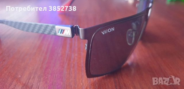 Продавам слънчеви очила BMV M Line, снимка 7 - Други - 52722680