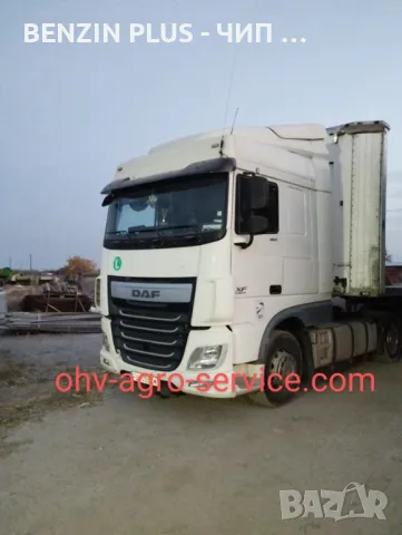 Диагностика на КАМИОНИ - сервиз BENZIN PLUS , снимка 5 - Сервизни услуги - 46254282