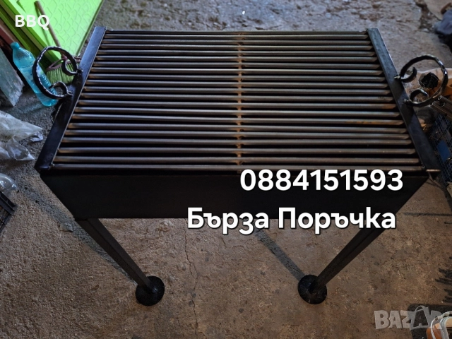 BBQ Скара Барбекю на Дървени въглища , снимка 6 - Барбекюта - 52071342