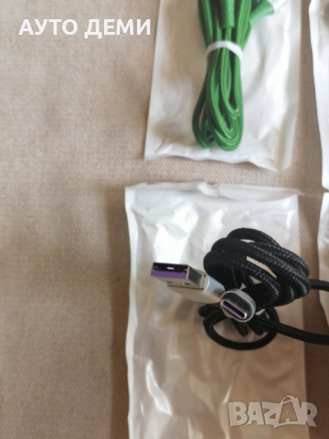 Качествен кабел с оплетка USB към TIPE-C дължина 1.5 м цвят черен или зелен, снимка 7 - USB кабели - 36229464