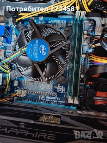 Само за 349 евро ! Геймърски компютър i7 4 ядра 8 нишки SAPPHIRE NITRO, снимка 9 - PlayStation конзоли - 53140049