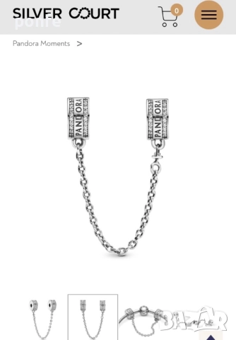 Pandora Осигурителна верижка клипс, снимка 2 - Гривни - 51843881