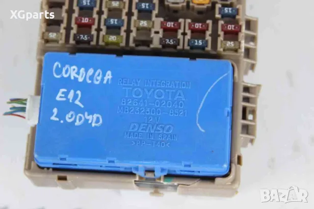 Бушонно табло за Toyota Corolla E12 2.0d4d 116к.с. (2001-2007) 82641-02040, снимка 2 - Части - 47845044