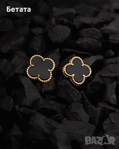 Обеци Ван Клееф, Van Cleef & Aparels, VCA, снимка 7 - Обеци - 41859922