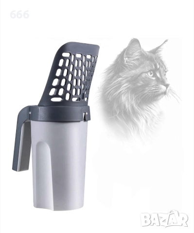 Лопата за котешки пясък, полипропилен, сива, 29x20x12см