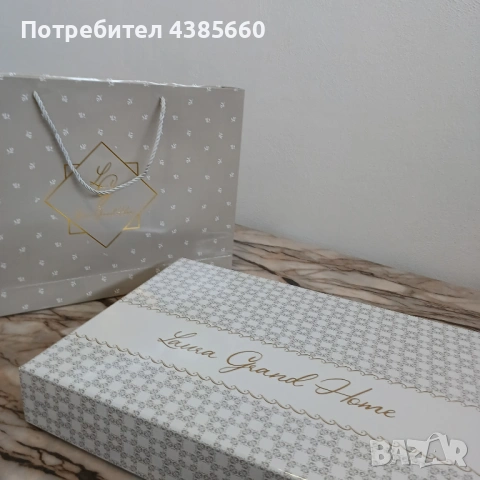Луксозно спално бельо с подаръчна чантичка, снимка 14 - Спално бельо - 53283399