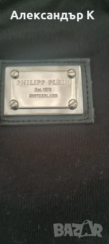 тениска philipp plein, снимка 3 - Тениски - 55873148