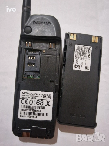 nokia 5110, снимка 8 - Nokia - 51643154