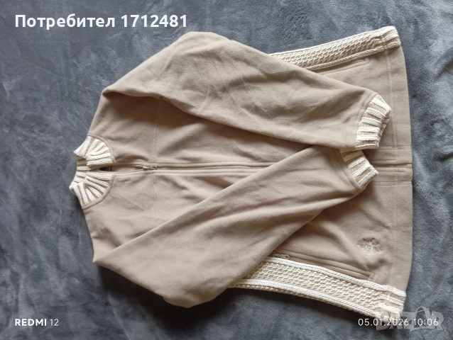 Salewa полар L размер 