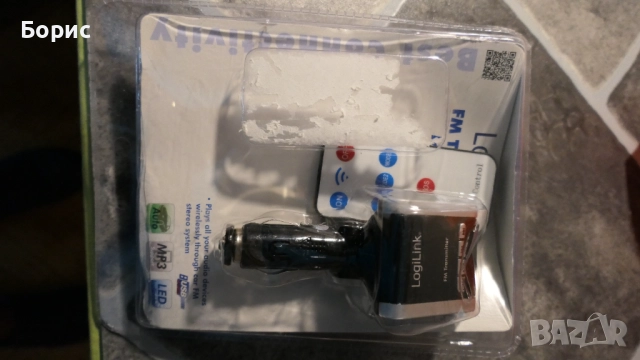 Трансмитер LogiLink, снимка 3 - Други - 51581299
