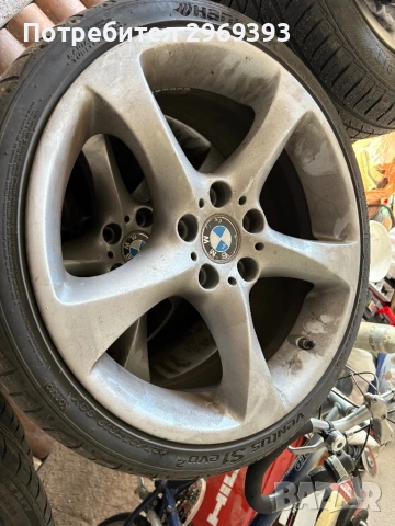 Джанти за БМВ 19 цола Style 230