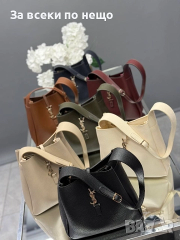 Yves Saint Laurent Дамска Чанта - Налични Различни Цветове Код E651, снимка 6 - Чанти - 51479373