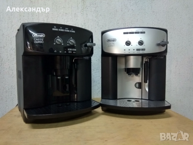 Кафеавтомати De’Longhi Magnifica-ECO