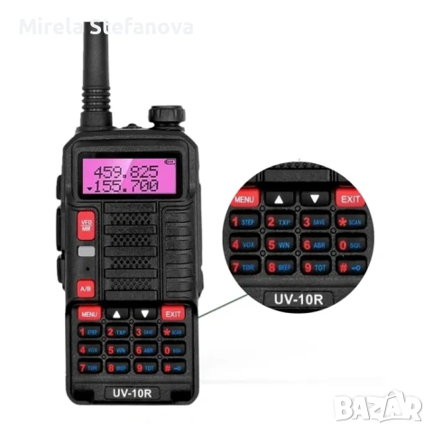 Професионална Радиостанция BAOFENG UV- 10 R, снимка 2 - Други - 53517721