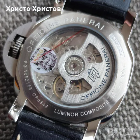 Мъжки луксозен часовник Panerai LUMINOR , снимка 5 - Мъжки - 47187042