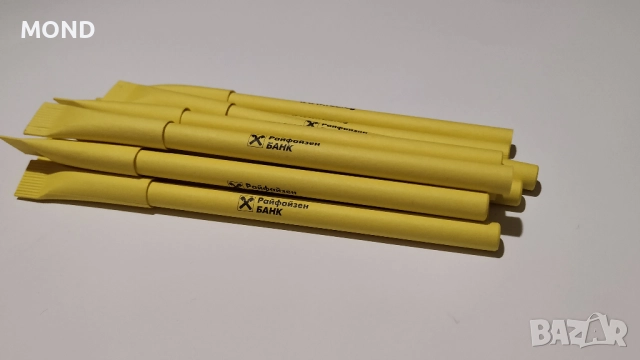 Рекламна химикалка на Райфайзенбанк България, снимка 2 - Колекции - 52867347