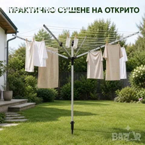 Градински простор , снимка 3 - Тор и почвени смеси - 56046895