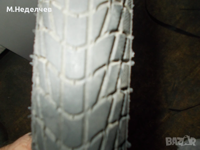 Капла 20 цола , снимка 2 - Части за велосипеди - 53511081