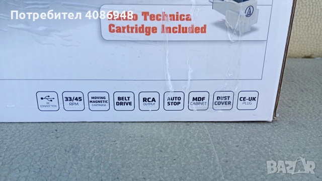 грамофон Lenko чисто нов , снимка 7 - Грамофони - 53815741