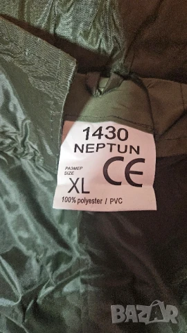 Дъждобран CARINA - водозащиен, снимка 3 - Други - 50744169