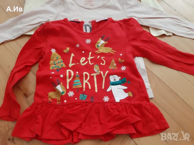 Детски Блузи р86, снимка 11 - Бебешки блузки - 39770253